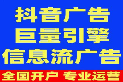 sem竞价推广托管案例：效果评估与反思